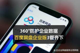 思春了？！杜兰特转发自己13年前推文：半夜惊醒开始想念一个女孩